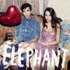 éléphant Un instant 試聽