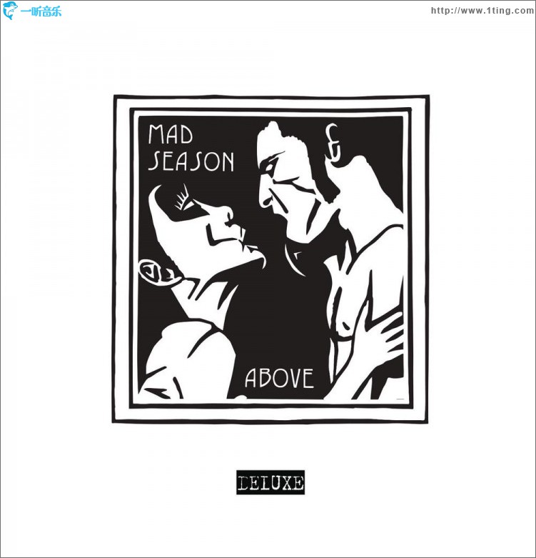 Above (Deluxe Edition)