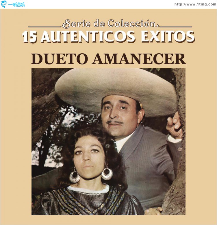 Serie de Colección 15 Auténticos éxitos