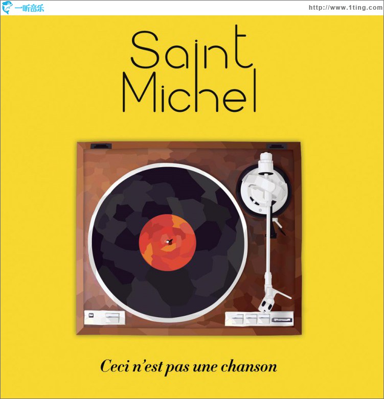 Ceci n'est pas une chanson