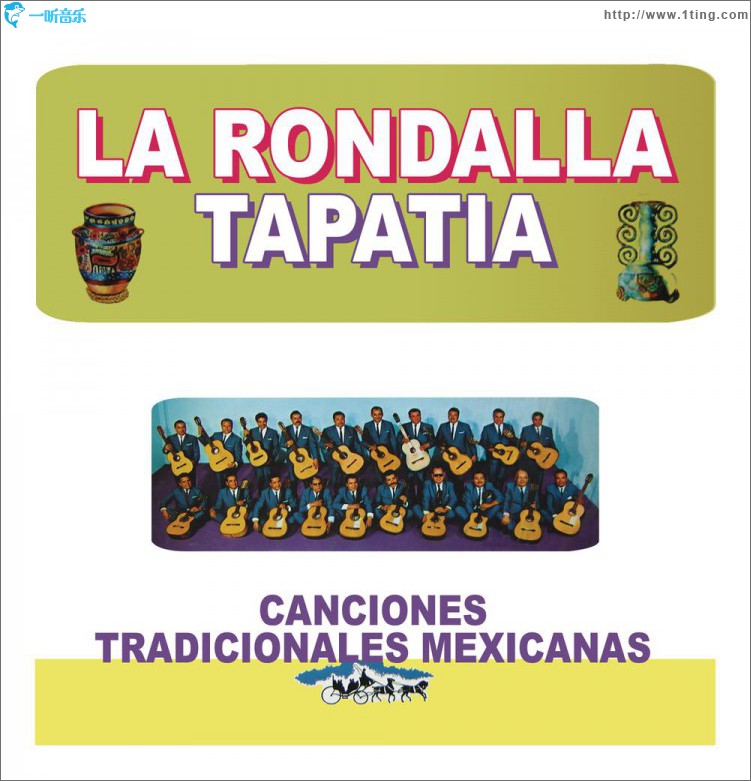 Canciones Tradicionales Mexicanas