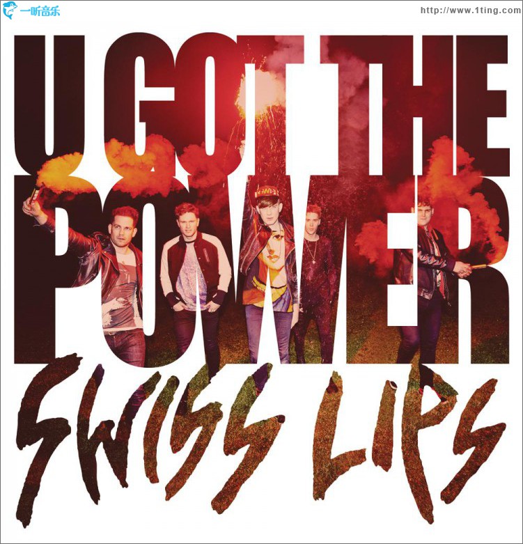 U Got the Power