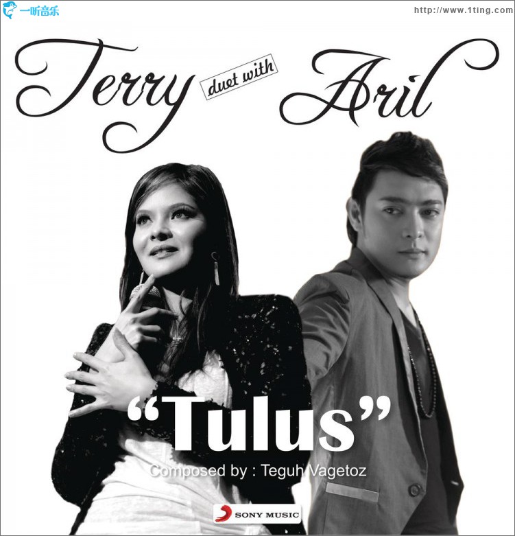 Tulus