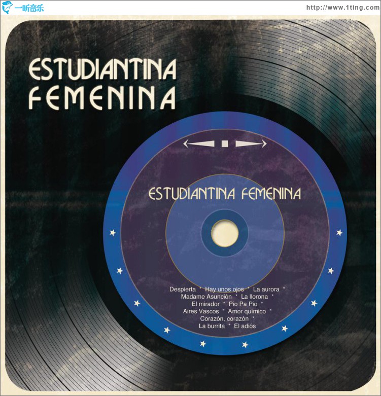 Estudiantina Femenina