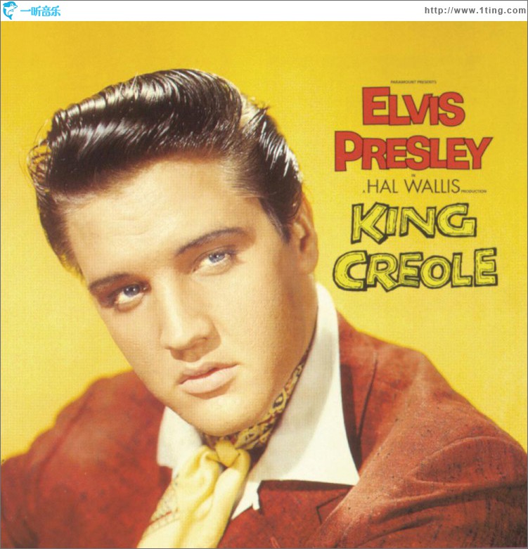 King Creole