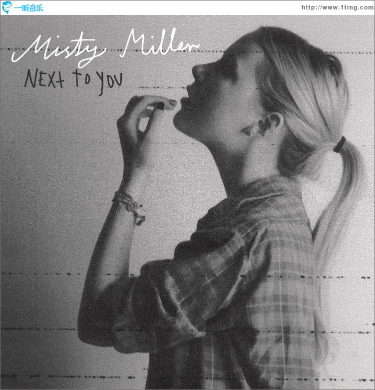 Next to You