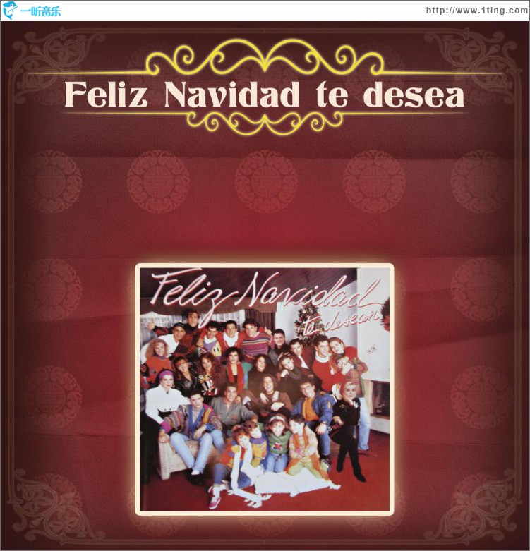 Feliz Navidad Te Desea