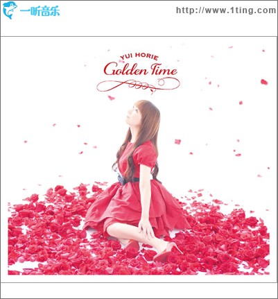 Golden Time (Single)