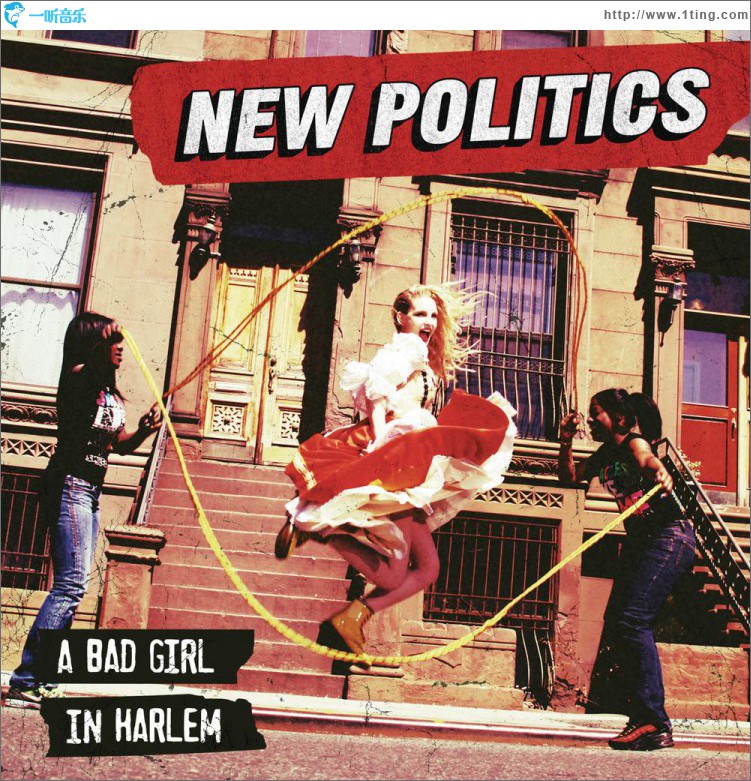 A Bad Girl In Harlem