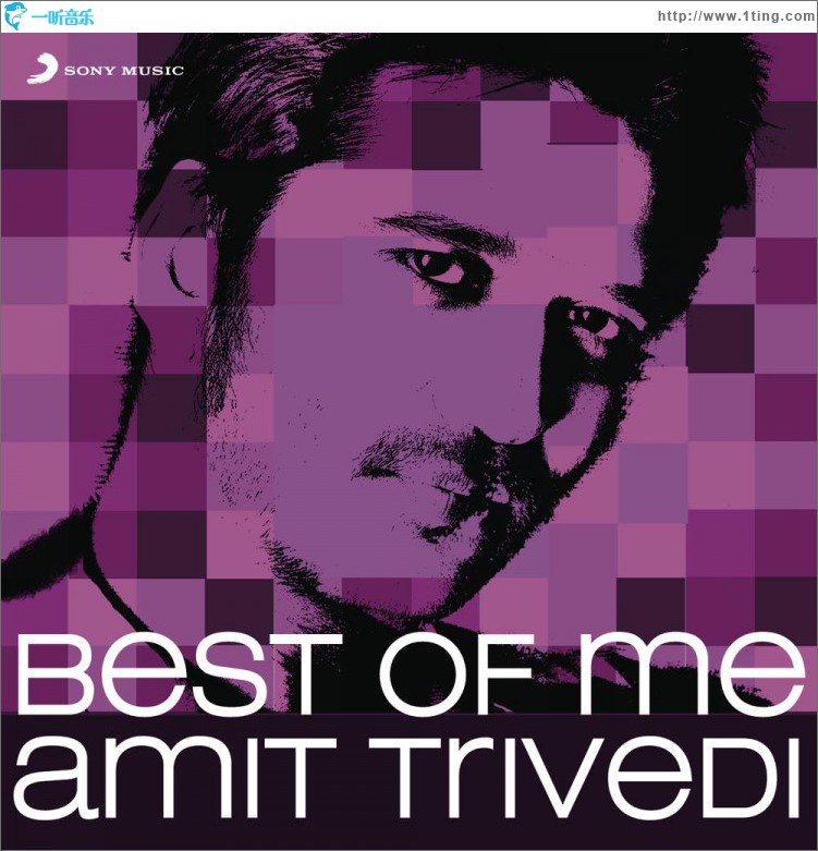 Best Of Me: Amit Trivedi