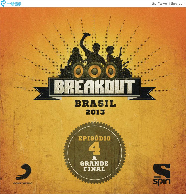 Breakout Brasil 2013 - Episódio 4 - A Grande Final
