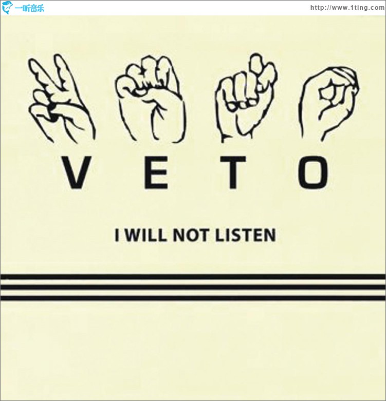 I Will Not Listen