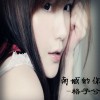 格子兮 淚雨紅妝 試聽