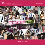 Rendavadhu Padam詳情