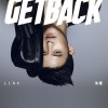 朱寰 GET BACK 試聽