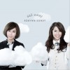 Robynn & Kendy Sail Away 試聽