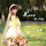 Love(EP)詳情