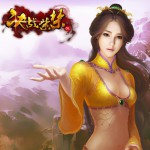 決戰紫禁(單曲)詳情