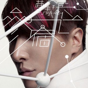 曹轩宾 君子兰 试听