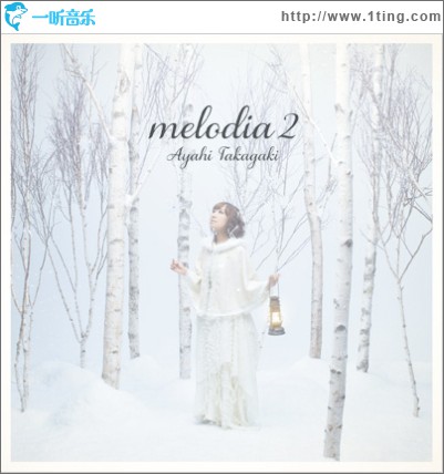 melodia 2