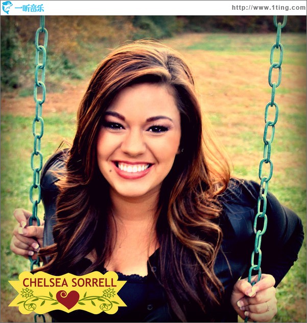 Chelsea Sorrell