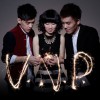 V.N.P. 看不見不是黑 試聽