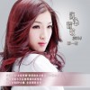 郭一橙 傷心情歌2014 試聽