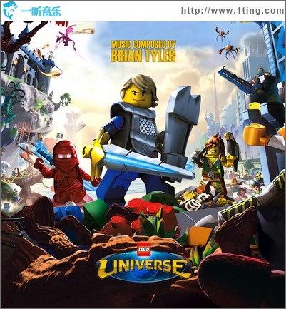樂高宇宙 Lego Universe Soundtrack (GameRip)