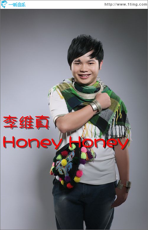 Honey Honey(單曲)