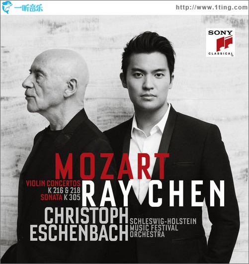 Mozart Violin Concertos & Sonata
