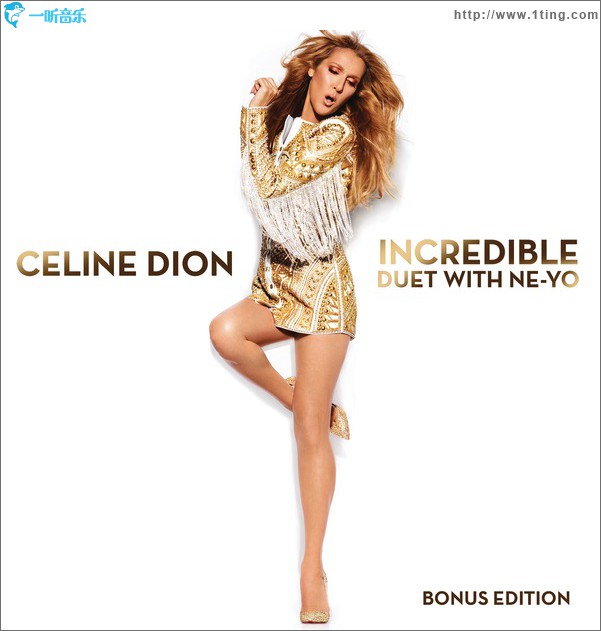 Incredible(EP)