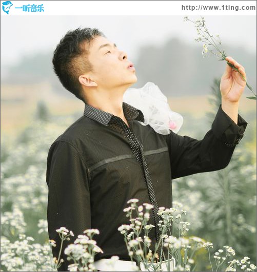 我聽見的愛(單曲)