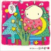 陳惠敏 菜 試聽