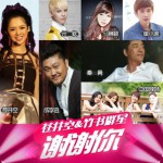 謝謝你(單曲)詳情
