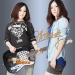 假如那一天能重新來臨(單曲)詳情