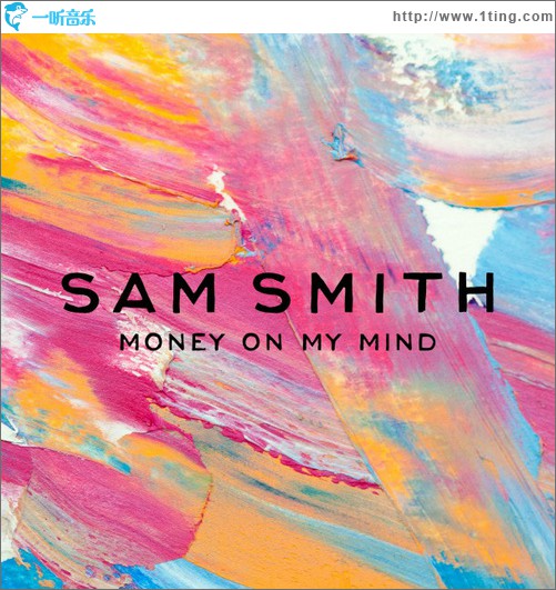 Money On My Mind(EP)