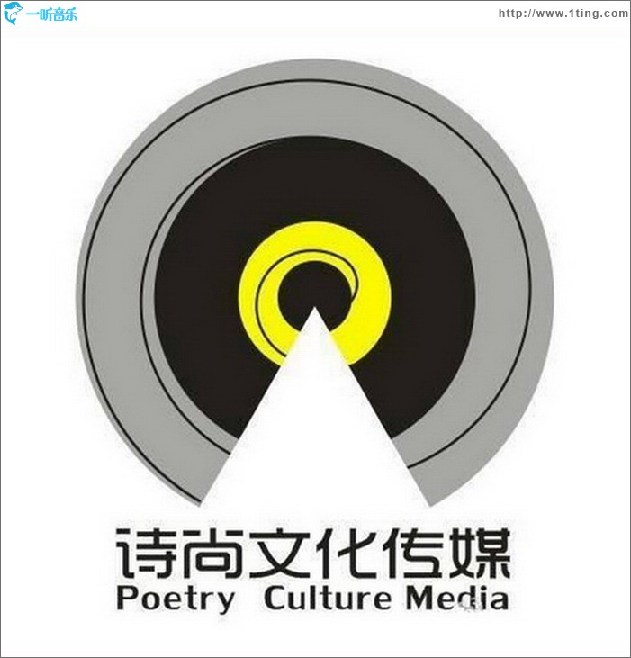 上海詩尚