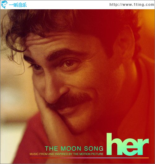 The Moon Song (End Title Credit)