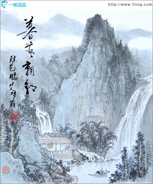 暮暮朝朝(單曲)