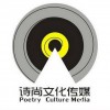華語群星 愛我中華 - 劉明揚 試聽
