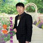 今生我和你有緣(單曲)