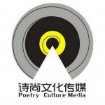 上海詩尚