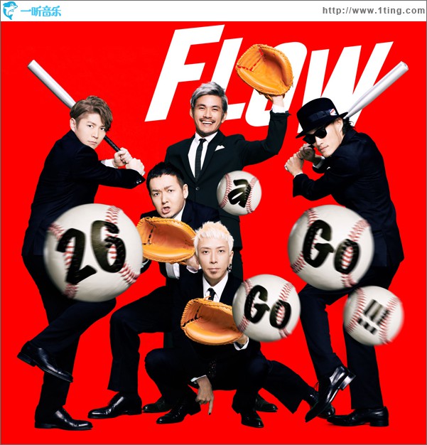 26 A Go Go !!!