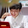 張丹鋒 寂寞才說愛 試聽