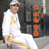 范宏偉 大叔也有愛 試聽
