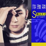 我的快樂就是想你(單曲)