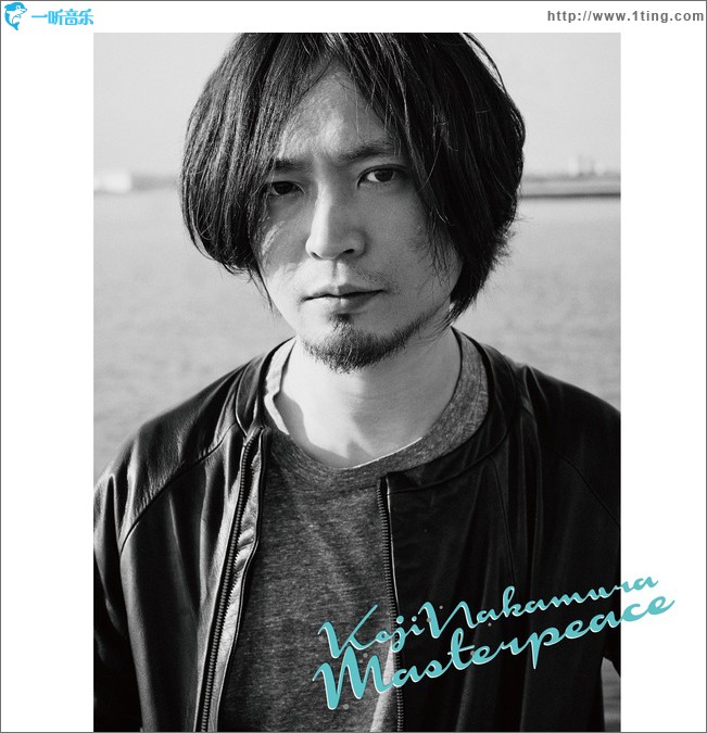 Masterpeace