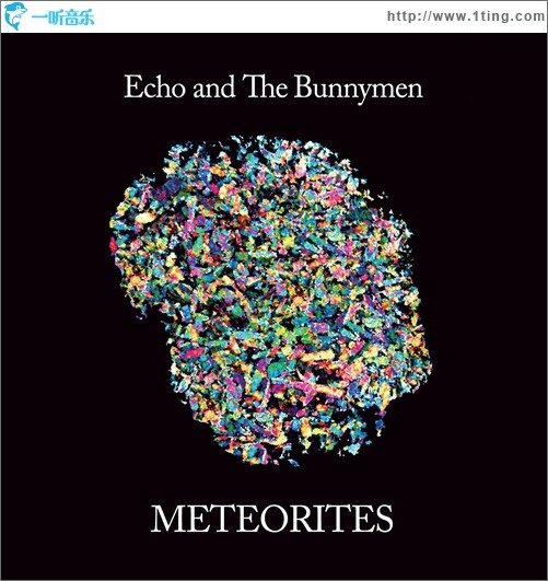 Meteorites