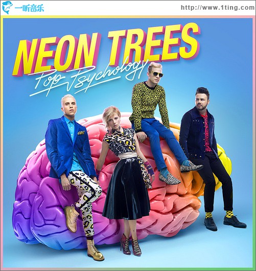 Pop Psychology