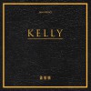 蕭敬騰 Kelly 試聽